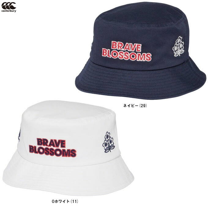 [Awesomeneeds]CLASSIC HUNTING CAP_FLOWER★8次リオーダー OLD SOLDIER RUNABOUTS CAP – Shinzone