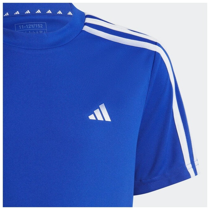 140サイズのみ】adidas（アディダス）トレイン エッセンシャルズ