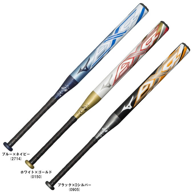 MIZUNOʥߥΡ˸ եȥܡFRPХå 2楴ܡ Хå AX41CJFS624˥եȥܡ ߥɥХ ܥХå ǯ Ҷ ˥