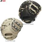 �ڱ��ꤲ�Τߡ�SSK�ʥ������������˾�ǯ���ѥե������ȥߥå� �����ѡ����ե� ���ݼ��ѡ�SJF13023F����� �١����ܡ��� �������� �ߥå� ������ ���ꤲ�� ����˥�