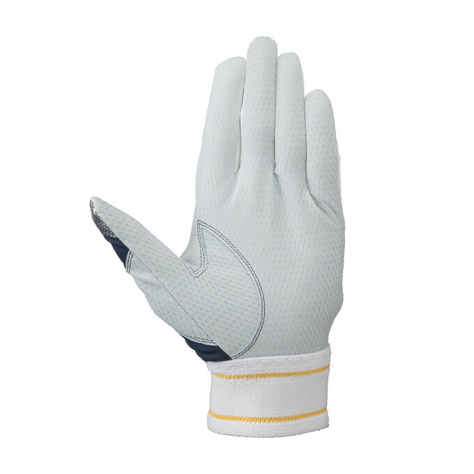 MIZUNO（ミズノ）限定 ミズノプロ シリコンパワーアークLI 2023