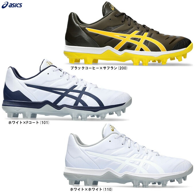 ASICSʥåGOLDSTAGE FANG ɥơ ե󥰡1121A067P׼Բ  ١ܡ եȥܡ ݥȥѥ  