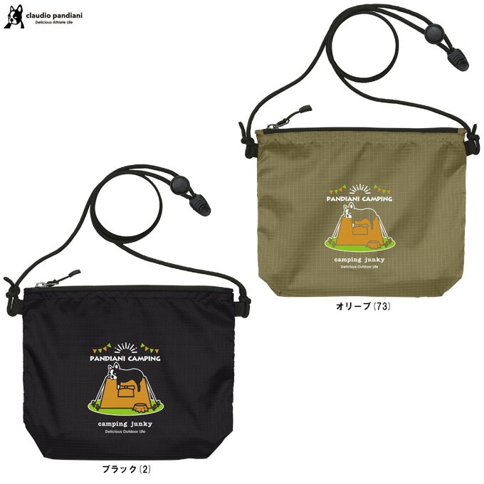 オリーブのみ】soccer junky（サッカージャンキー）キャンパー戦力外犬