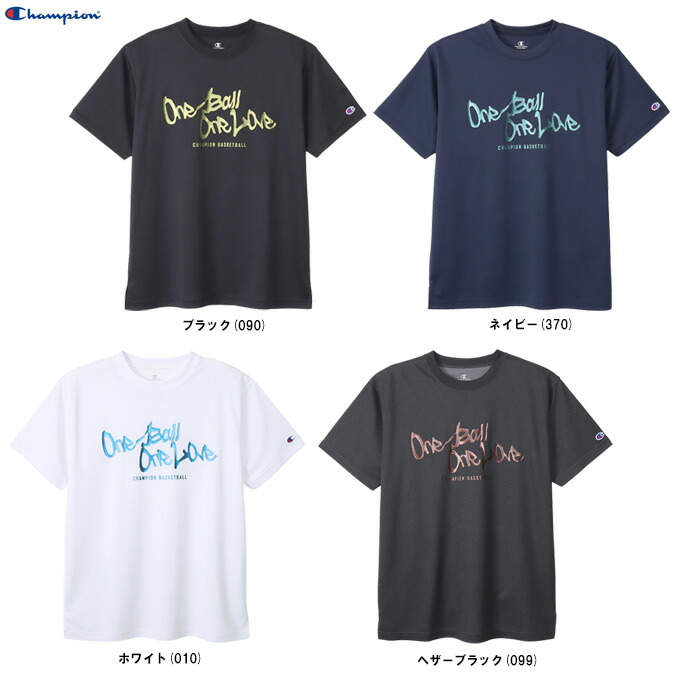 チャンピオンバスケットボールウォームアップシャツジャージ上L下M 黒 楽天市場】XXL（ブランドチャンピオン）（セットアップ