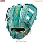 �ڱ��ꤲ�Τߡ�ZETT�ʥ��åȡ˸��� ���ѥ���� �ץ����ƥ����� ������� �����ǥ��BRGB30326A��PROSTATUS ��� �������� ���ݼ��� ͷ����� ������� ���硼�� ������ ���������ǥ� �𼰥���� ���ꤲ�� ����� ������