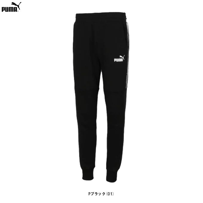 ��L�������Τߡ�PUMA�ʥס��ޡ˥���ץ�ե����� �ѥ�ġ�588820�˥��ݡ��� �ȥ졼�˥� ���˥� ���å��� �եåȥܡ��� �եåȥ��� ������ �ܥȥॹ ���ܥ� �������åȥѥ�� ΢�� ������ ���