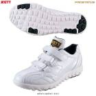 ZETT�ʥ��åȡ˸��� �ץ����ƥ����� ���ե������塼����BSR8619W��PROSTATUS ��� �ȥ졼�˥󥰥��塼�� ���åץ��塼�� �� ���� �磻�� 3E���� ���� ������