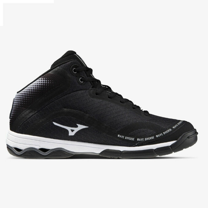 ホワイトのみ】MIZUNO（ミズノ）ウエーブダイバース DE 2 WAVE DIVERSE