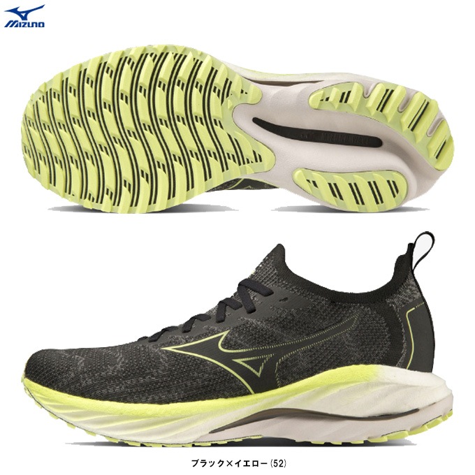 MIZUNO（ミズノ）限定 ウエーブネオ ウインド WAVE NEO WIND（J1GC2278