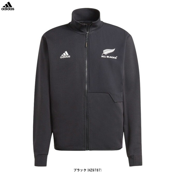 adidas（アディダス）オールブラックス ラグビー アンセムジャケット