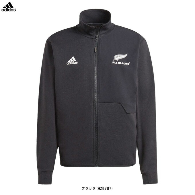 【美品】adidasアディダス　オールブラックス　アウター　ジャケット170 Ｍ adidas（アディダス）オールブラックス ラグビー アンセムジャケット