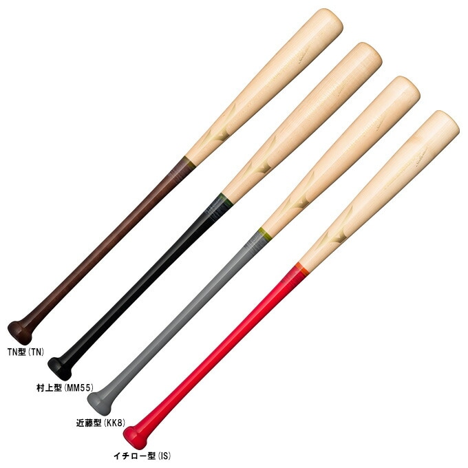 Mizuno Magnum 木製バット 標準サイズ 使用感あり TN型/83cmのみ】MIZUNO(ミズノ)限定 軟式用木製バット