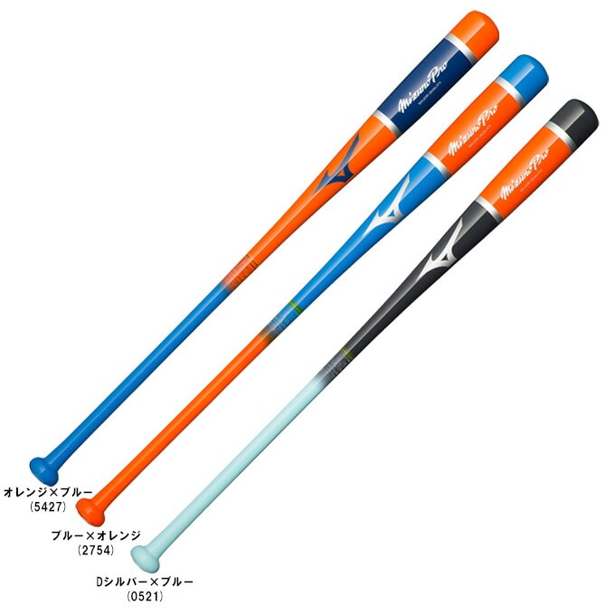 MIZUNO（ミズノ）限定 硬式/軟式兼用 木製ノックバット ミズノプロ