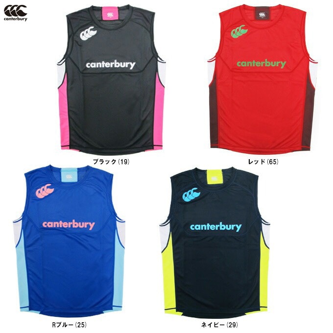 4Lサイズのみ】Canterbury（カンタベリー）プラクティス スリーブレス