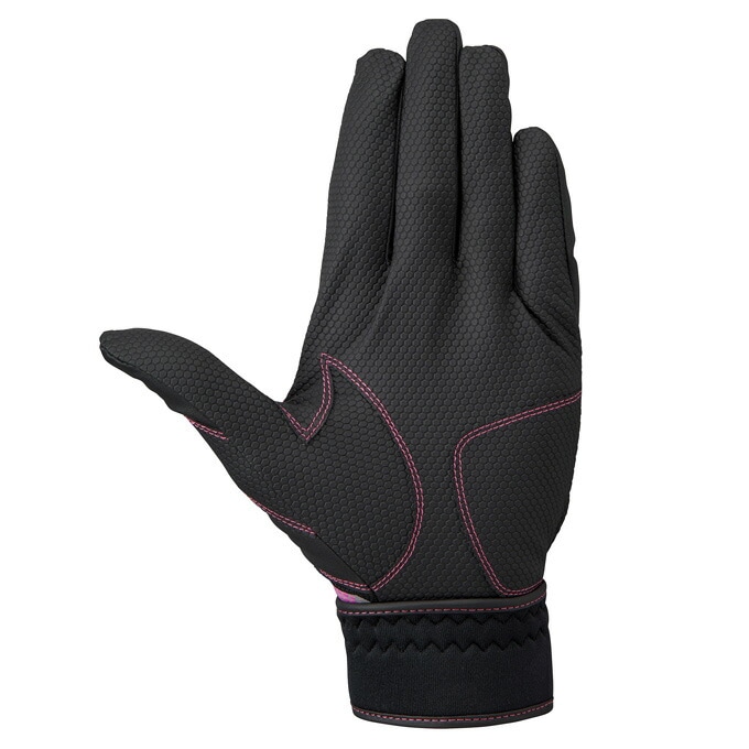 MIZUNO（ミズノ）限定 MZカラーコレクション 両手用（1EJEA526）野球