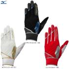 MIZUNO�ʥߥ��Ρ˸��� �������Х륨�꡼�� ZeroSpace �������� ������(���ꤲ)��1EJED290��Global Elite ��� �١����ܡ��� ���եȥܡ��� ������ ���ꤲ�� ������