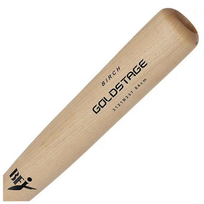 アシックス GOLDSTAGE bfj硬式木製バット Amazon | 野球 硬式木製バット バーチ BFJ アシックス 硬式用