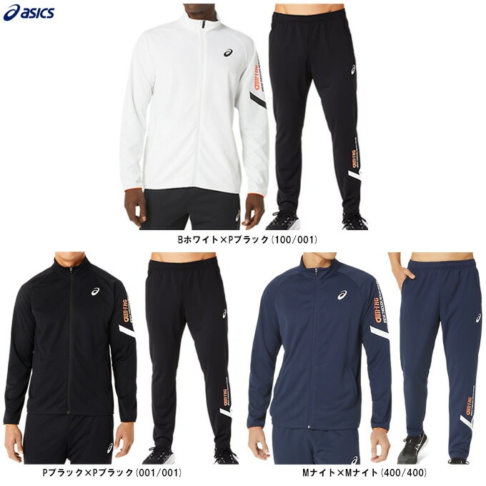 ASICS¡Ê¥¢¥·¥Ã¥¯¥¹¡ËA-I-M¥É¥é¥¤¥È¥ì¡¼¥Ë¥ó¥°¥Ë¥Ã¥È¥¸¥ã¥±¥Ã¥È ¥Ñ¥ó¥Ä ¾å²¼¥»¥Ã¥È¡Ê2031E260/2031E261¡Ë¥¹¥Ý¡¼¥Ä ¥È¥ì¡¼¥Ë¥ó¥° ¥é¥ó¥Ë¥ó¥° ¥»¥Ã¥È¥¢¥Ã¥× ¥¦¥§¥¢ ŵ µÛ´À®´¥ ÃËÀÍÑ ¥á¥ó¥º