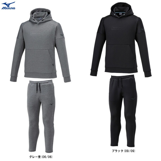 グレーのみ】MIZUNO（ミズノ）ストレッチスウェットプルオーバー