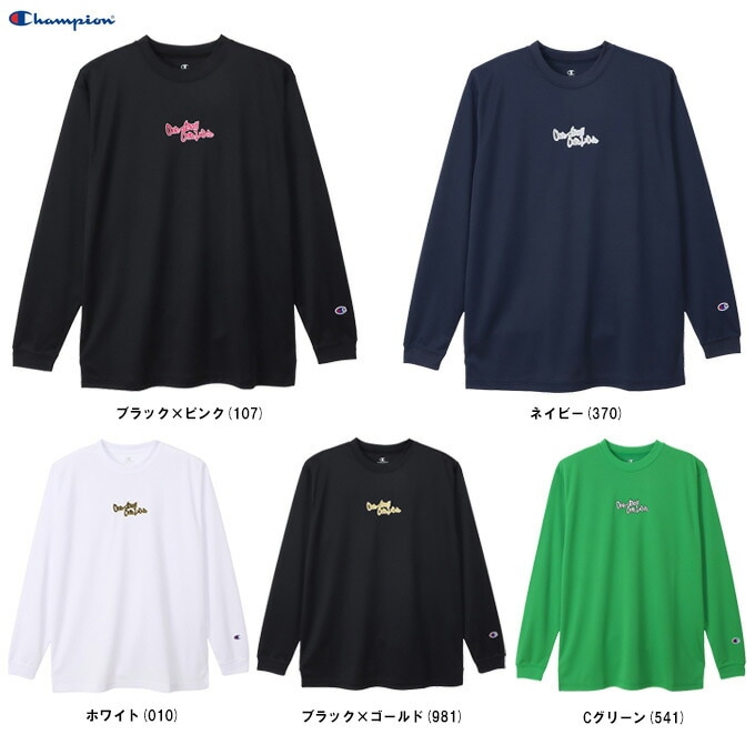 グリーン/XLのみ】Champion（チャンピオン）ロングスリーブTシャツ