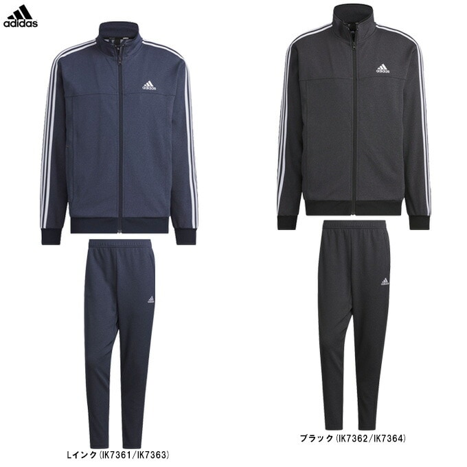 adidas アディカラー デニム トラックトップ/パンツ　セットアップ セール】アディカラー デニム トラックトップ / ジャージ / アディダス