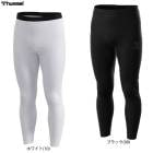 hummel�ʥҥ����˥���˥� ���ä�������ʡ������ġ�HJP6041�˥��ݡ��� ���å��� �եåȥ��� �ȥ졼�˥� ���� ������ �ɴ� ���ѥå� �Ҷ��� ���å�