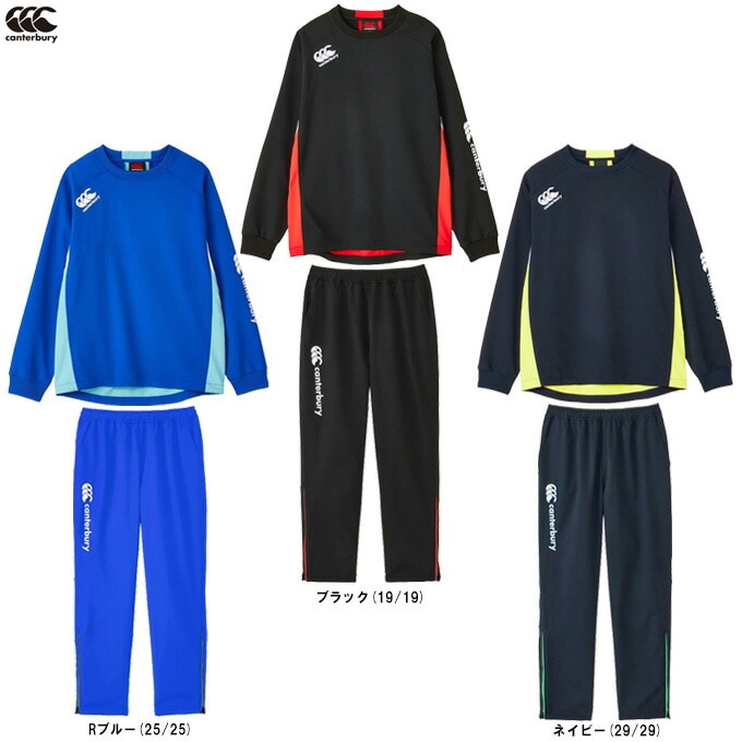 4Lサイズのみ】Canterbury（カンタベリー）プラクティス プルオーバー