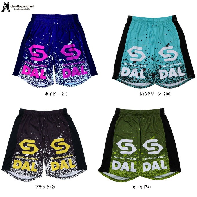 新品 80年代 ビンテージ 日本製 ヤスダ 短パン ショートパンツ サッカー 80年代 デサント 日本製 アディダス ショートパンツ 短パン サッカー M