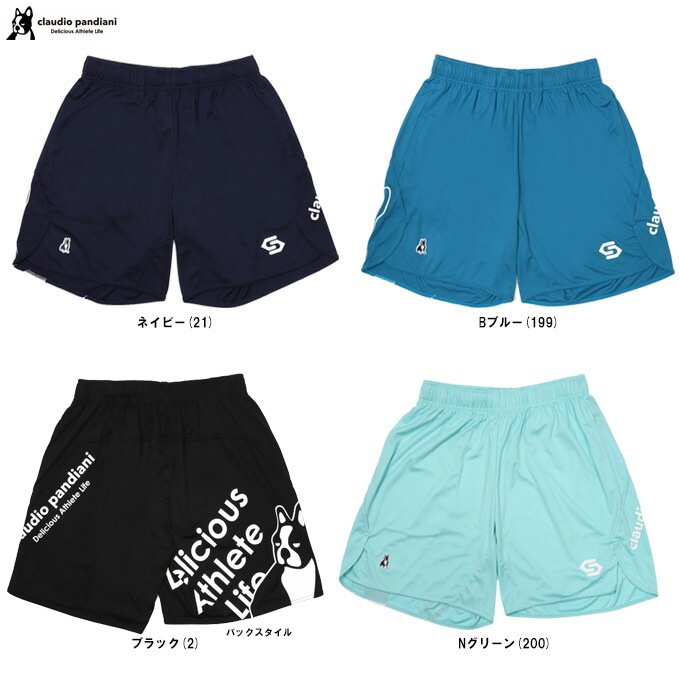 soccer junky（サッカージャンキー）アスリートニキ+7 ワークアウト