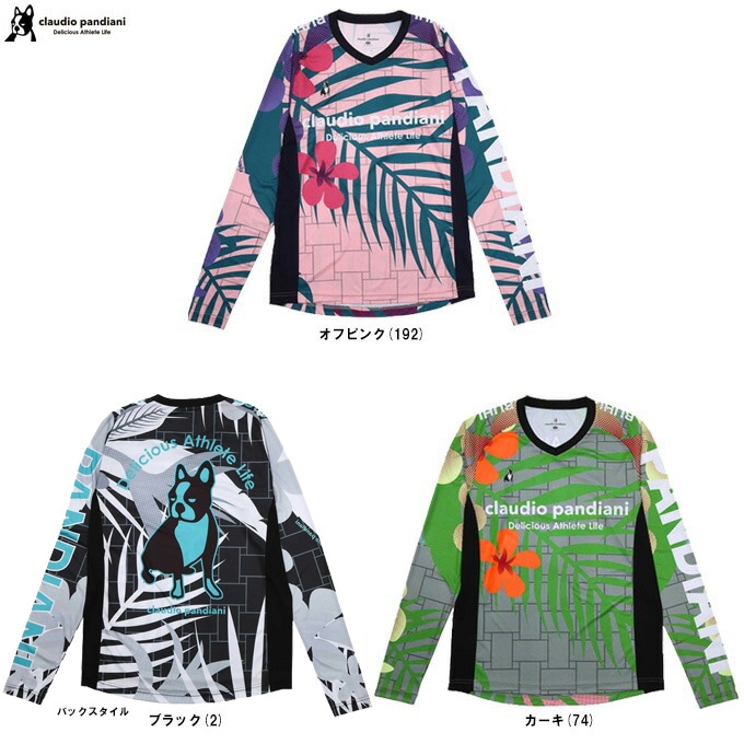 ��L�������Τߡ�Junky�ʥ���󥭡��ˤʤʤդ���?��+4 ���󥰥��꡼�֥�������ȥ���ġ�CP23D08�˥��å�������󥭡� ���å��� �եåȥ��� �եåȥܡ��� �ȥ졼�˥� ������ T����� Claudio Pandiani ���饦�ǥ������ѥ�ǥ������� Ĺµ ������ ���
