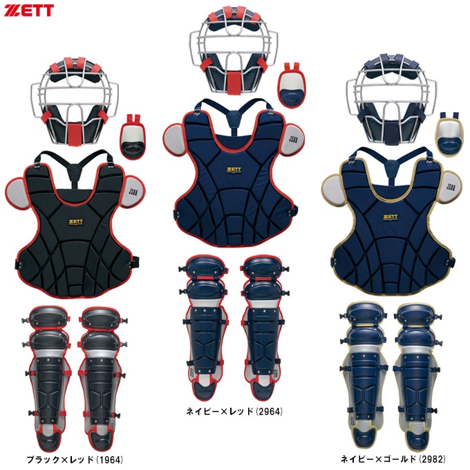 ZETTʥåȡ˸  å㡼ɶ4åȡBL3332A ١ܡ ޥ ץƥ 쥬 ȥ ѼǼ   