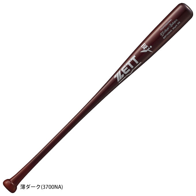 中村型/84cmのみ】ZETT(ゼット)限定 硬式用木製バット エクセレント 中村型/84cmのみ】ZETT(ゼット)限定 硬式用木製バット エクセレント