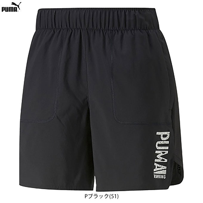 ブラック/XLのみ】PUMA（プーマ）PLCD グラフィック 7インチ ショーツ