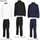 CONVERSE�ʥ���С����˥������ॢ�åץ��㥱�å� �ѥ�� �岼���åȡ�CB132552S/CB132552P�˥��ݡ��� �ȥ졼�˥� �Х����åȥܡ��� ���åȥ��å� ������ ������ɥ֥졼���� Ĺµ ���� �˽����� ��˥��å���