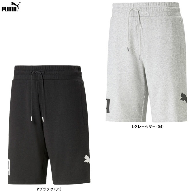 �ڥ֥�å�/M�Τߡ�PUMA�ʥס��ޡ�PUMA POWER �������åȥ��硼�ġ�675730�˥��ݡ��� �ȥ졼�˥� ���˥� ���०���� �ܥȥॹ �ϡ��եѥ�� ������ ���