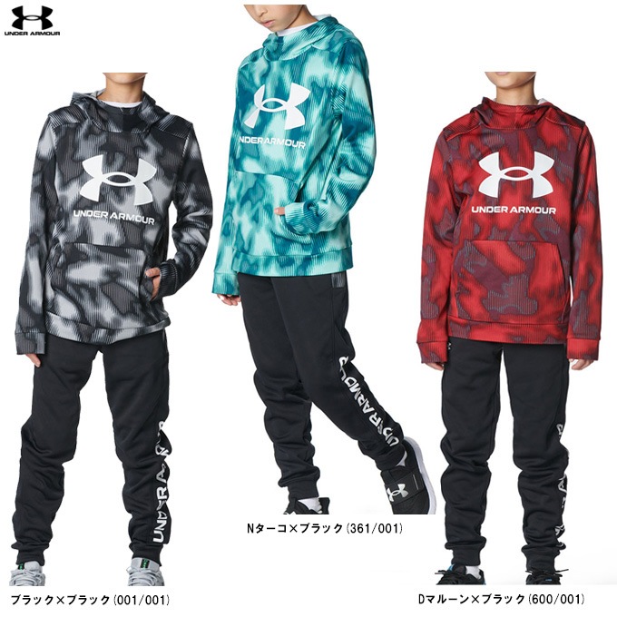 UNDER ARMOUR（アンダーアーマー）ジュニア フリースフーディー パンツ