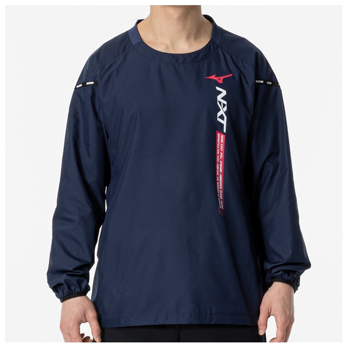 ミズノ　
ＤＩＯＳ　ＰＲＯ-Ｘ　ホワイト MIZUNO（ミズノ）限定 N-XTウォーマージャケット（V2MEA511）スポーツ