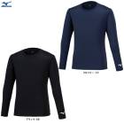 �ڥͥ��ӡ��Τߡ�MIZUNO�ʥߥ��Ρ˸��� Basic�ץ饯�ƥ�������ġ�V2MAA530�˥Х졼�ܡ��� ���ݡ��� �ȥ졼�˥� ������ �ץ饷��� Ĺµ �����Ǻ� �˽����� ��˥��å���