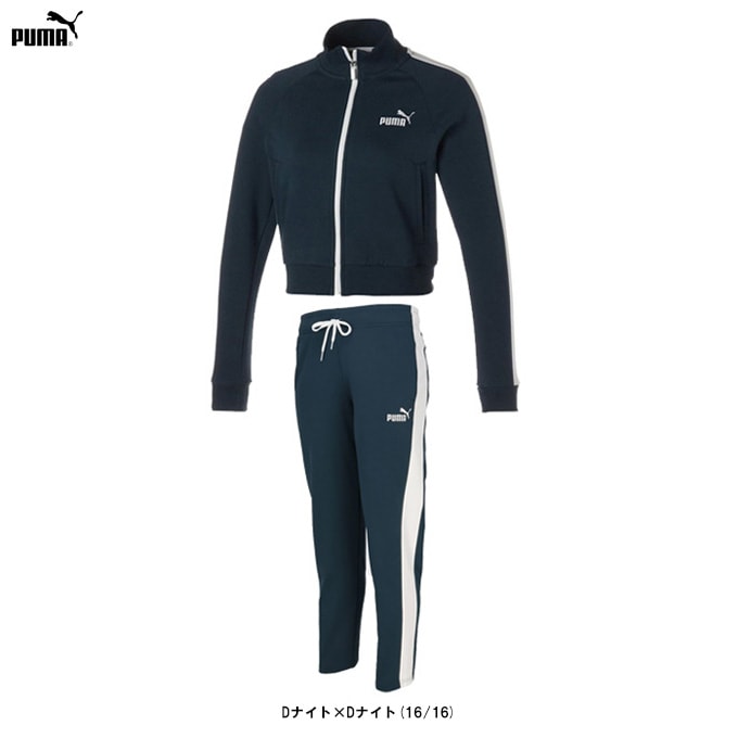 【新品・送料無料】PUMA プーマ カスタマイズトレーニングウエア 上下 Ｌ　Ｙ Dナイト/Lのみ】PUMA（プーマ）CORE HERITAGE トラックジャケット