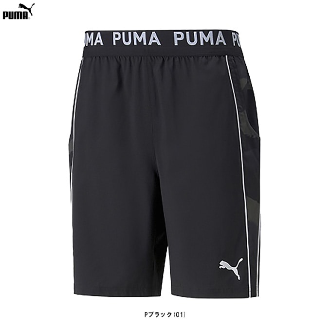 PUMA�ʥס��ޡ˥����֥� 8����� ���硼�ġ�521993�� �ȥ졼�˥� ���˥� �ե��åȥͥ� �ϡ��եѥ�� û�ѥ� �۴�®�� ���