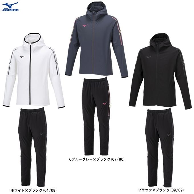 MIZUNO（ミズノ）MCライン テックシールドジャケット パンツ 上下