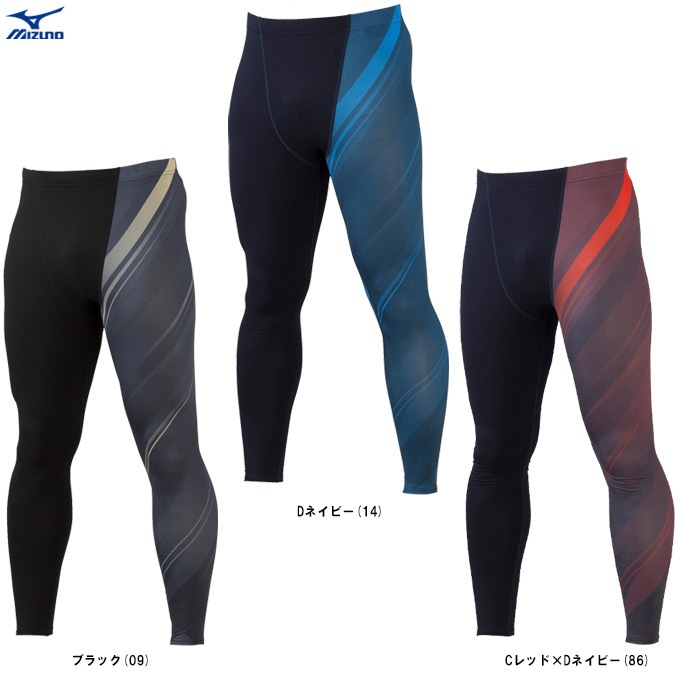 MIZUNO（ミズノ）限定 裏起毛グラフィックロングタイツ（12JBAX81