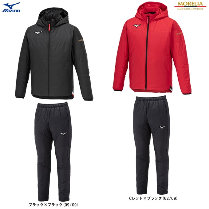 レッドのみ】MIZUNO（ミズノ）限定 モレリア パデッドウォーマー