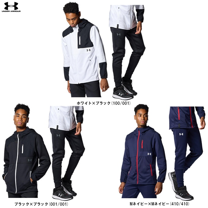 UNDER ARMOUR（アンダーアーマー）UAアーマーニット ハイブリッド