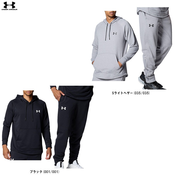 アンダーアーマー　ゲームパンツ UNDER ARMOUR（アンダーアーマー）UAゲームタイム スウェット