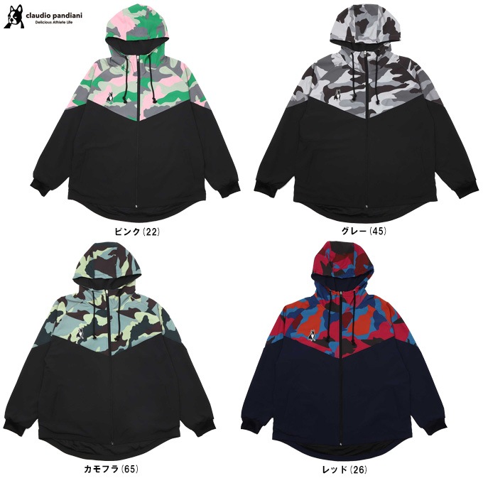 soccer junky（サッカージャンキー）ちいかわ+1 ビックシルエット