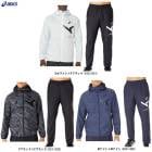 ��3XL�������Τߡ�ASICS�ʥ����å�����A-I-M����ե��å�΢�ȥꥳ�åȥ�����ɥ֥졼���� �ѥ�� �岼���åȡ�2031E270/2031E273�˥ȥ졼�˥� ���