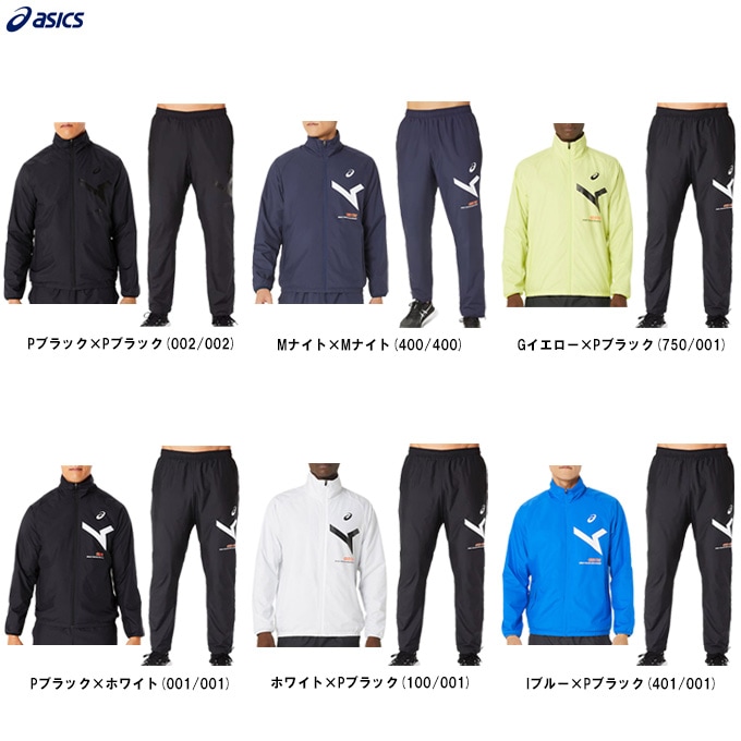 ASICS¡Ê¥¢¥·¥Ã¥¯¥¹¡ËA-I-M¥°¥é¥Õ¥£¥Ã¥¯Î¢¥È¥ê¥³¥Ã¥È¥¦¥¤¥ó¥É¥Ö¥ì¡¼¥«¡¼ ¥Ñ¥ó¥Ä ¾å²¼¥»¥Ã¥È¡Ê2031E272/2031E273¡Ë¥È¥ì¡¼¥Ë¥ó¥° ¥á¥ó¥º