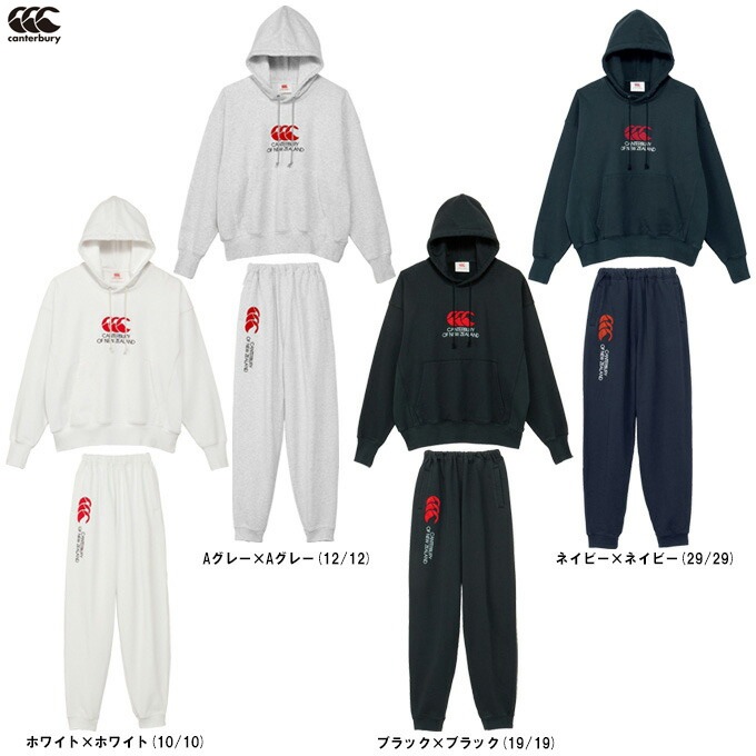 Canterbury rugby + スウェットセットアップMサイズ Canterbury rugby + スウェットセットアップMサイズ 楽天市場
