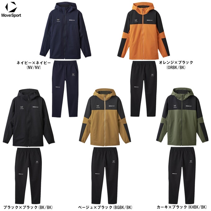 DESCENTE（デサント）HEATNAVI ソフトシェル バックロゴ フルジップ